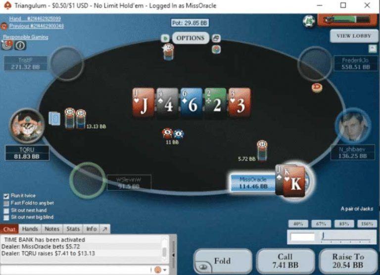 poker技巧 ：這幾個能幫助你取勝的技巧 千萬別錯過！