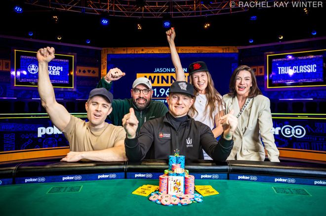 杰森·库恩赢得WSOP高额买入赛，跃升至历史总奖金榜第三位