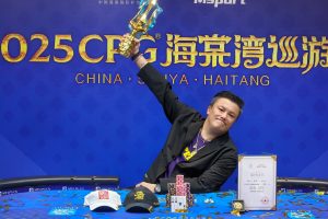 GG扑克游戏