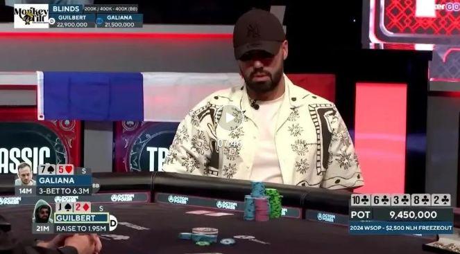 这是WSOP最疯狂的诈唬吗？